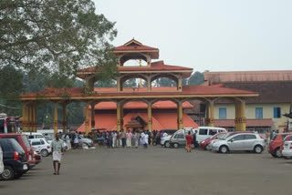 Ettumanoor temple Rudrakshamala  Ettumanoor temple Rudrakshamala news  Rudrakshamala was stolen vijilance report  Ettumanoor temple news  Ettumanoor temple  രുദ്രാക്ഷമാല കാണാതായി  ഏറ്റുമാനൂര്‍ മഹാദേവ ക്ഷേത്രം  തിരുവാഭരണത്തില്‍ ചാര്‍ത്തിയിരുന്ന രുദ്രാക്ഷ മാല മോഷണം പോയി  വിജിലന്‍സ് റിപ്പോര്‍ട്ട്  ഏറ്റുമാനൂര്‍ മഹാദേവ ക്ഷേത്രത്തിലെ രുദ്രാക്ഷമാല