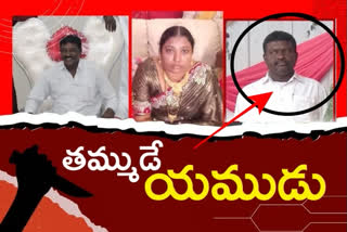 Warangal Murders: 15 రోజుల ముందే ప్రణాళిక.. 5 కత్తులు.. ఆరుగురితో కలిసి ఘాతుకం