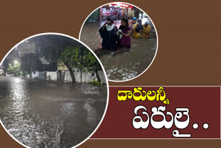 rain in hyderabad