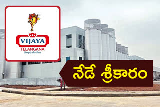 vijaya dairy in raviryala