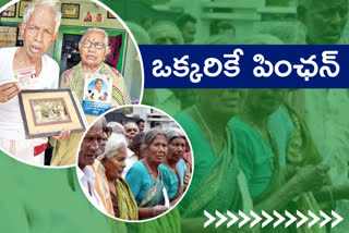 if-there-are-two-pensioners-in-the-house-dot-only-one-give-the-ap-govt
