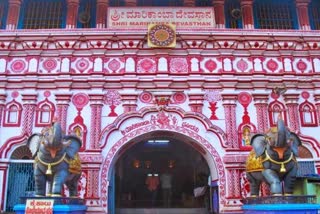 sirsi marikamba temple