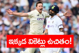 IND vs END Fourth test updates