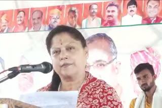 Yashodhara Raje Scindi