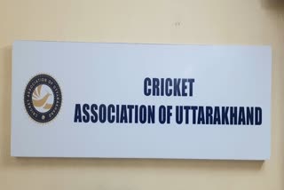 Board of Control for Cricket in India