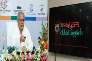 global-investors-meet-investgarh-chhattisgarh-2022-will-be-organized-in-january-says-cm-bhupesh-baghel
