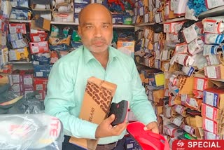 Shopkeeper Tinku Tiwari