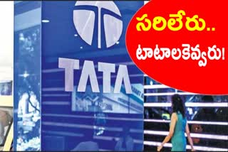 market capitalization of Tata group has crossed $300 billion