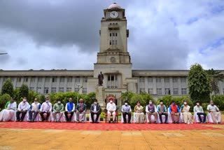 Thawar Chand Gehlot visit dharwad Agriculture University