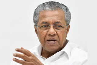 covid meeting today  Pinarayi vijayan call meeting today  Chief minister Pinarayi Vijayan  മുഖ്യമന്ത്രിയുടെ കൊവിഡ് അവലോകന യോഗം  പിണറായി വിജയൻ