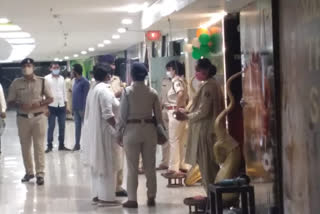 Police action in spa center