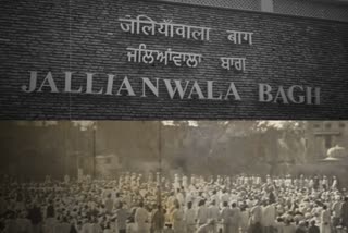 Jallianwala Bagh in indian freedom struggle  Jallianwala Bagh  indian freedom struggle  independence day  ജാലിയൻ വാലാബാഗ്  നോവായി ജാലിയൻ വാലാബാഗ്  ജീവൻ വെടിഞ്ഞത് ആയിരങ്ങൾ  സ്വാതന്ത്ര്യ സമരം  ജാലിയൻ വാലാബാഗ് കൂട്ടക്കൊല