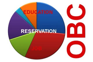 و بی سی کو 27 فیصد ریزرویشن دینے پر عبوری روک جاری