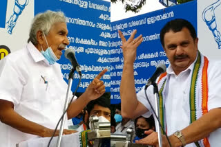 Opposition leaders against Pinarayi government  Opposition leaders against Pinarayi government on online education  online education  online class  Opposition leaders against Pinarayi government online education  Opposition leaders against Pinarayi vijayan  Opposition leaders against online education  പിണറായി സർക്കാരിനെതിരെ പ്രതിപക്ഷം  സംസ്ഥാനത്തെ ഓൺലൈൻ വിദ്യാഭ്യാസം  ഓൺലൈൻ വിദ്യാഭ്യാസം  സർക്കാരിനെതിരെ പ്രതിപക്ഷം  സംസ്ഥാന സർക്കാരിനെതിരെ ഉമ്മൻ ചാണ്ടി  സംസ്ഥാന സർക്കാരിനെതിരെ മുരളീധരൻ  മുരളീധരൻ  ഉമ്മൻചാണ്ടി