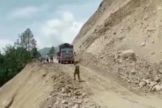 Champawat National Highway opened