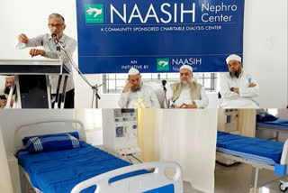 naasih-foundation-inaugurates-charitable-dialysis-centre-to-offer-free-services-for-poor