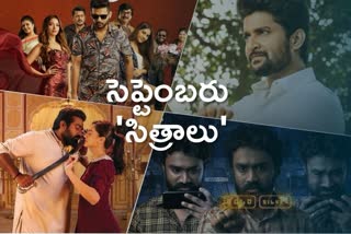 Big Movie Attractions on OTT Telugu in September