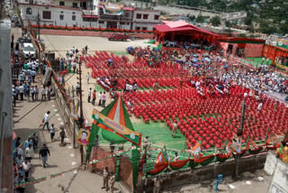 BJP Jan Ashirwad rally at srinagar