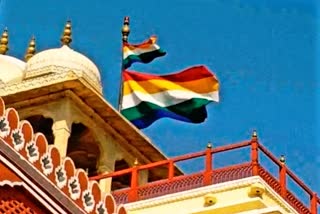 जयपुर का पचरंगा झंडा