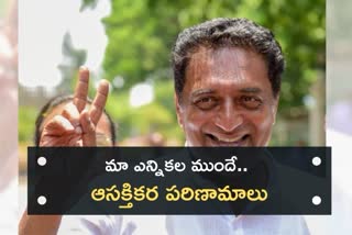 Prakash Raj Announces His Panel Members List