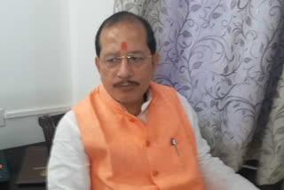 Vijay Sinha Bihar vidhan sabha speaker