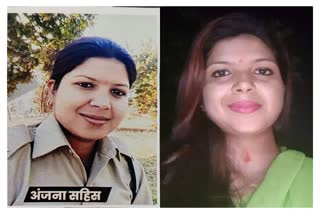 Police went to pick up the lady constable, returned empty handed from Vrindavan