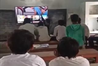 Student Watching Bhojpuri Songs