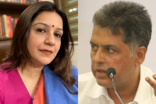 Manish Tewari vs Priyanka Chatturvedi