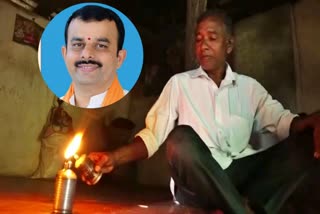 power-problem-in-udupi