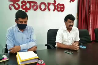 Puttur Tahsildar made meeting