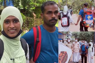 TREK TO KASHMIR  Couple on foot to Kashmir  കാൽനടയായി ദമ്പതികൾ കശ്‌മീരിലേക്ക്  കശ്മീരിലേക്ക് കാൽനടയായി ദമ്പതികൾ  കശ്‌മീരിലേക്ക് കാൽനടയാത്ര  കാൽനടയാത്ര  മലപ്പുറം കശ്‌മീർ  മലപ്പുറത്ത് നിന്ന് കശ്‌മീർ  കശ്മീർ യാത്ര  ദമ്പതികളുടെ കശ്മീർ യാത്ര  Couple to Kashmir  Kashmir trek