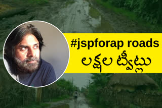 janasena-protest-through-social-media-on-ap-roads-position