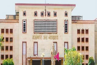 Supreme Court Collegium approved, Rajasthan High Court