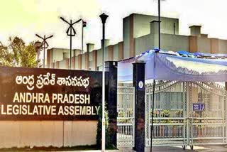AP ASSEMBLY SESSIONS