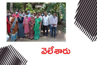 Social exclusion in east godavari district