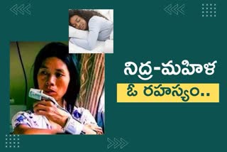 లీ-జాన్​ఇంగ్