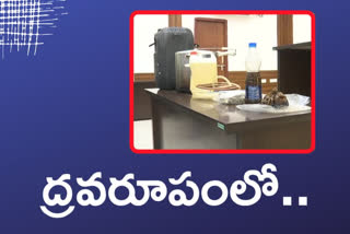 liquid ganjai seized by east godavari police