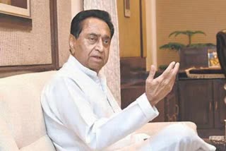 former-madhya-pradesh-chief-minister-kamal-nath-admitted-to-medanta-hospital-in-gurugram