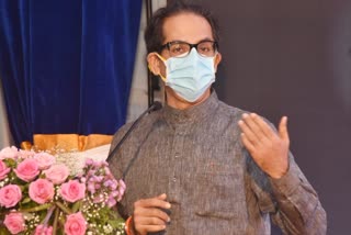 uddhav thackeray