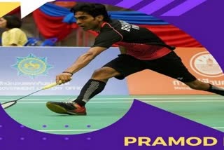 shuttler Pramod Bhagat in gold-medal match