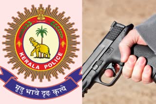 police will check private security agencies gun  സ്വകാര്യ സുരക്ഷ ഏജൻസികളിലെ ഉദ്യോഗസ്ഥരുടെ ആയുധങ്ങൾ പരിശോധിക്കാനൊരുങ്ങി പൊലീസ്  പൊലീസ്  സ്വകാര്യ സുരക്ഷ ഏജൻസി  സുരക്ഷ ഏജൻസി  എടിഎം  വ്യാജ തോക്ക്  വ്യാജ ലൈസൻസ്