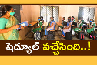 telangana tenth class schedule released