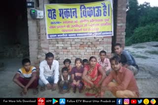 helpless family leaving village blamed farrukhabad bjp mla over helping dabang
