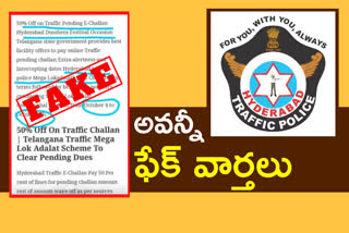 Hyderabad traffic police condemn discount on pending challans news