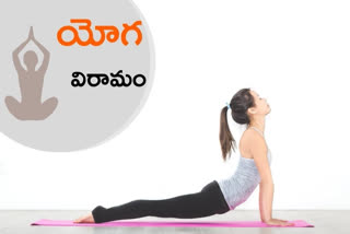 five-minute yoga break