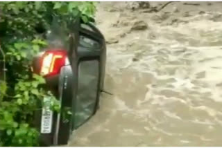 car washed away