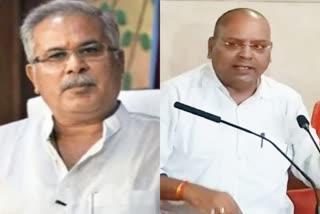 Bhupesh Baghel - Ajay Chandrakar