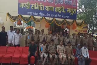 शहीद पुलिस कर्मी के नाम से खोली चौकी