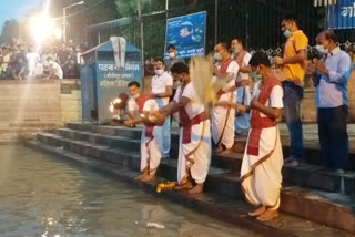 Ganga Aarti has started at Patna Ghat
