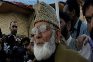 Syed Ali Geelani